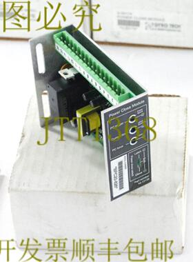 供应NabcoGyrotech V-00174 14-13139 - 电源关闭模块 3004