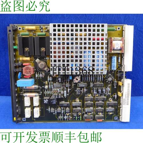 供应Deutronic Rg Q2058 X S30810-q2058-x-l1 Hicom 300 Hip