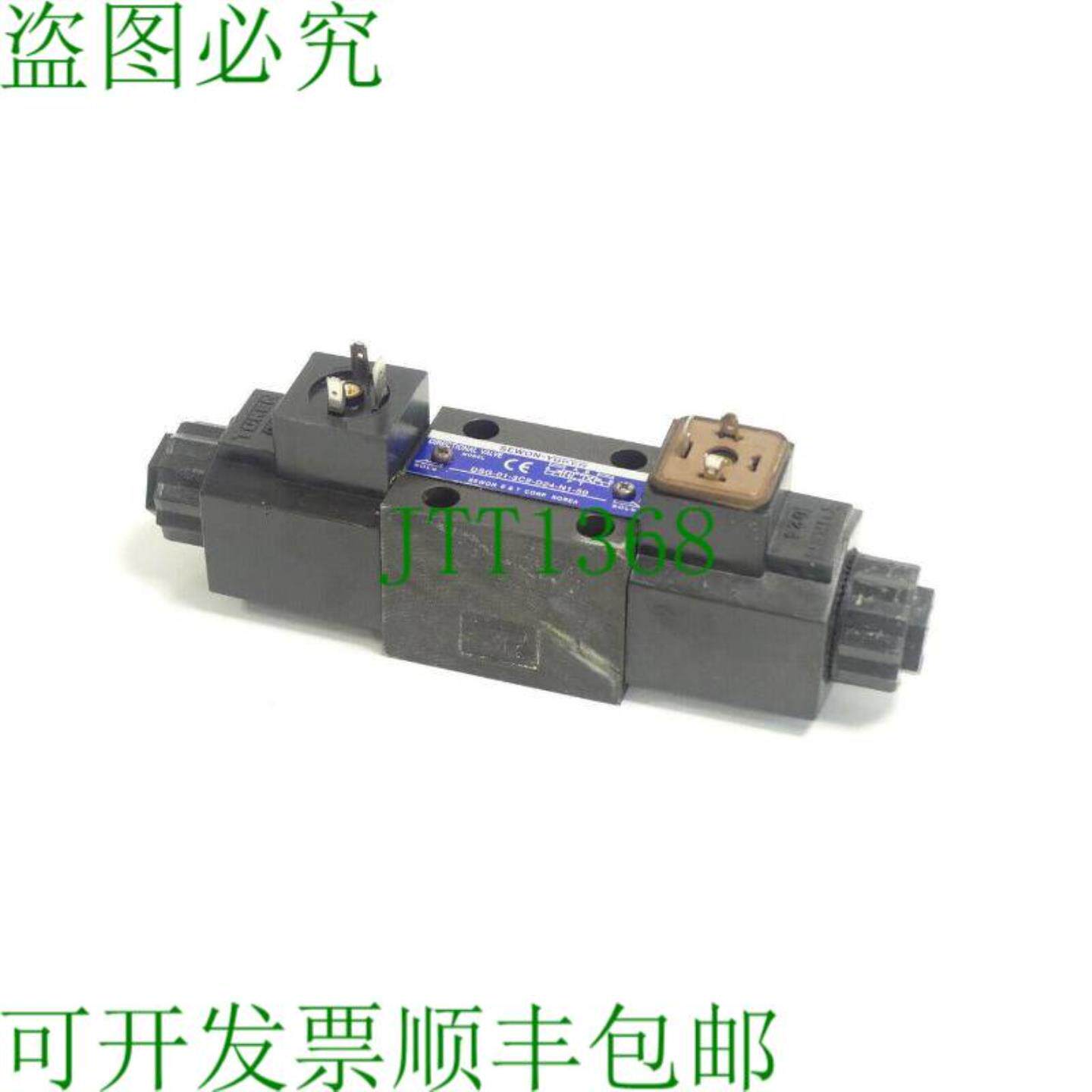世原油研DSG-01-3C2-D24-N1-50方向控制阀24V 040607