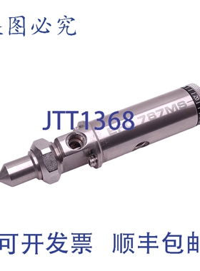 原装供应Nordson 787MS-SS 微喷阀，70-90psi，1/8英寸NPT，?3.3-