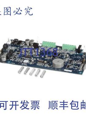 原装供应Roundup 主板 - AJ Antunes 7001042