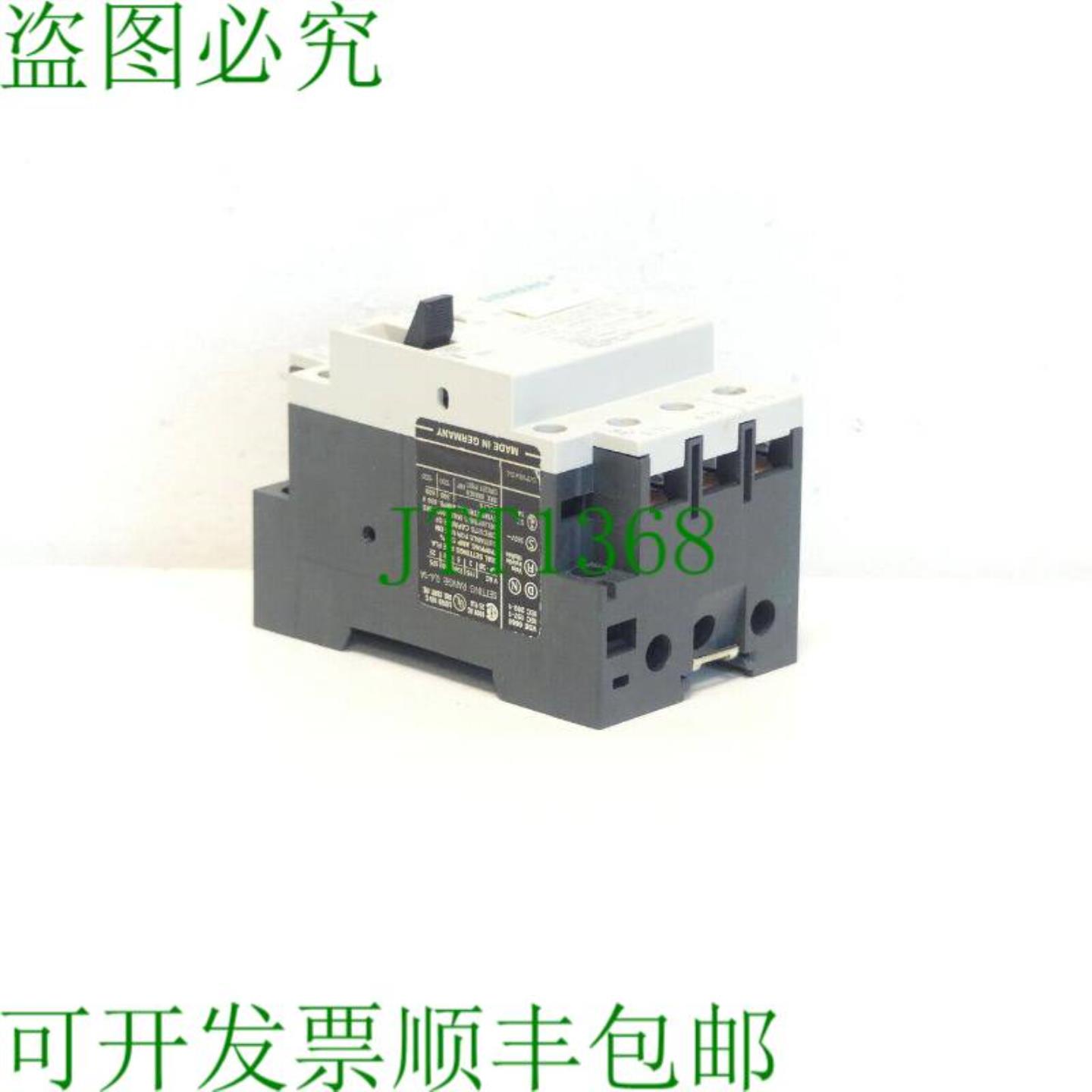 3VU1300-0MF00 电机支架 06 - 10 A