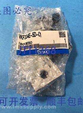原装供应SMC VKF334E-5D-01 VK300电磁阀3通FNFP