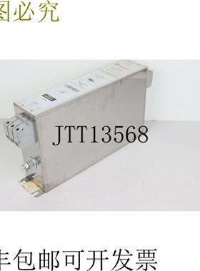 FINMOTOR FIN1700G070M