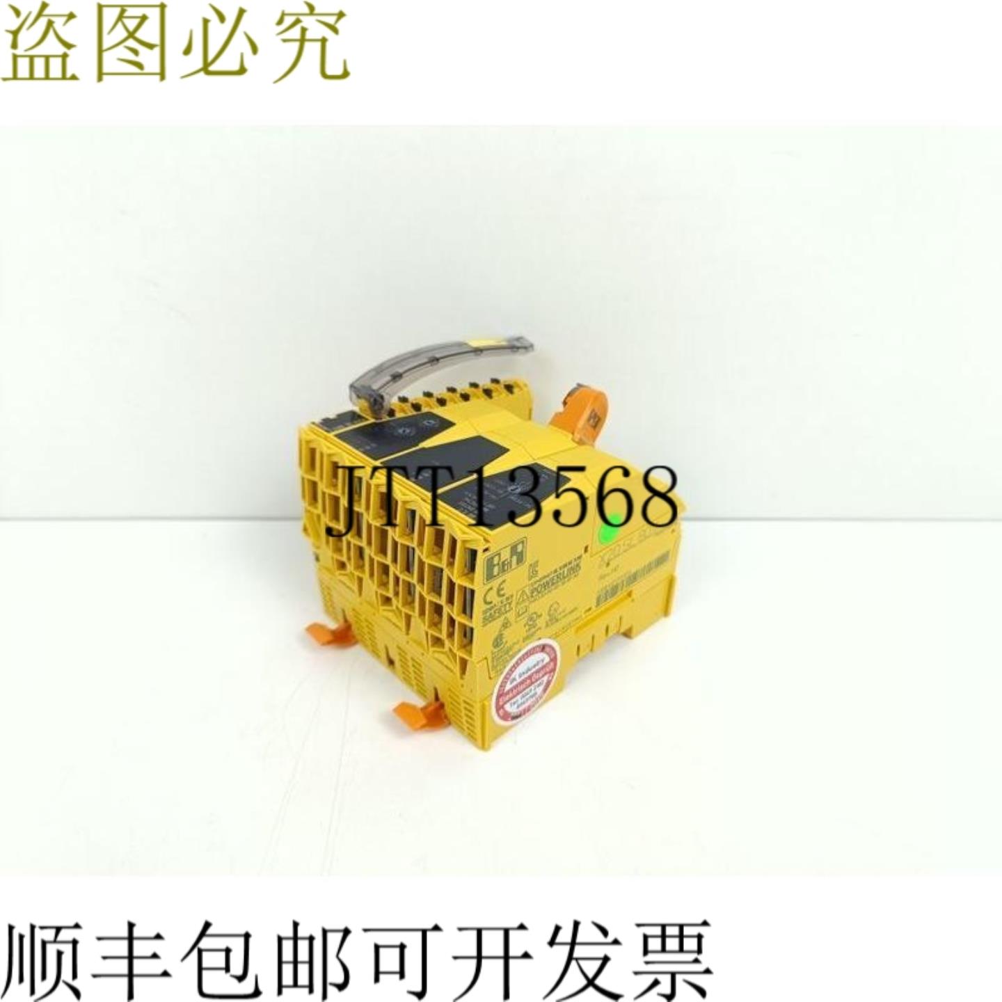 贝加莱 Powerlink X20SL8011 X20 SL 8011 RevH0 X20MK0203