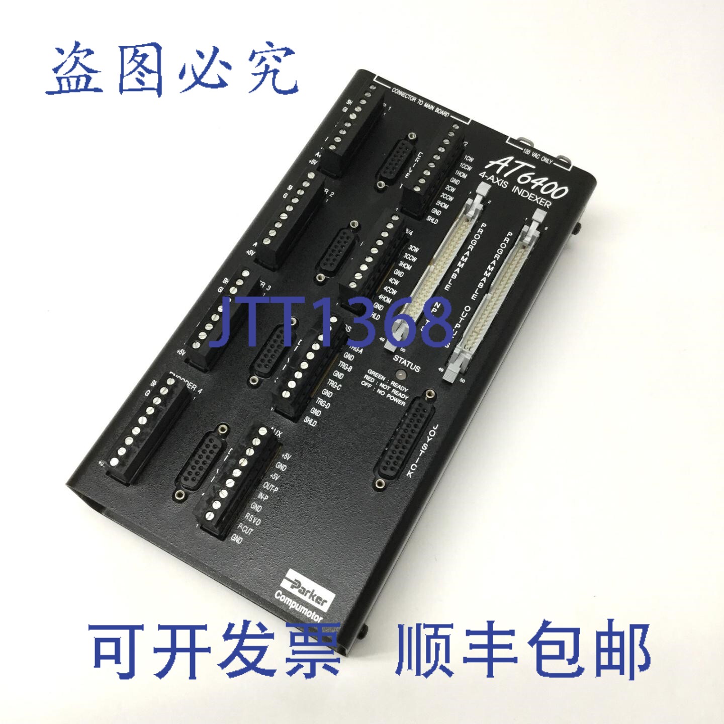 原装供应Parker AT6400-AUX1 四轴运动控制器辅助板,120VAC 1.5A