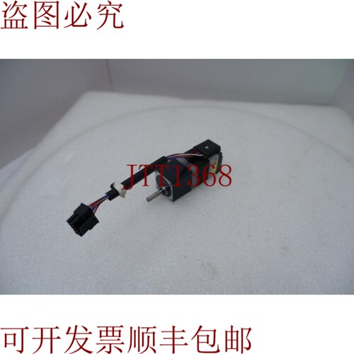 原装供应ARM24SAK-T10容量：1.85%、0.88%