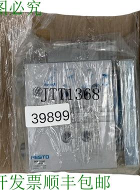 供应DFM-32-40-PA-GF 170857 V&eacute;rin de Guidage 诺基