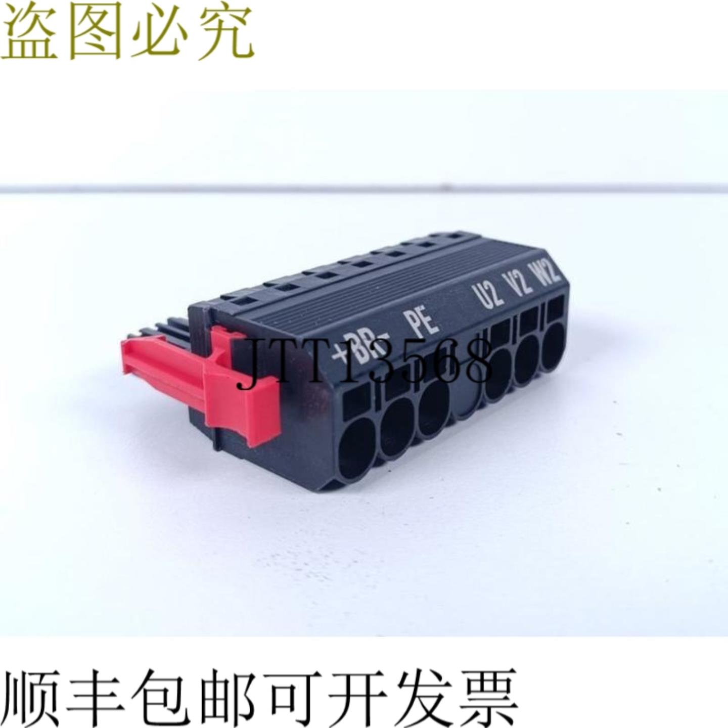 6SL3162-2MB00-0AC0 电源连接器状况