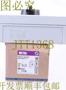 供应KATKO KEA 363U 1V 铝 63A 3-pol 安全开关