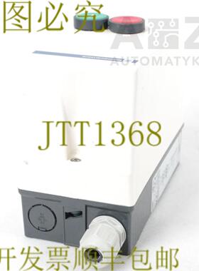 供应 TELEMECANIQUE LE1D09P7 IP557