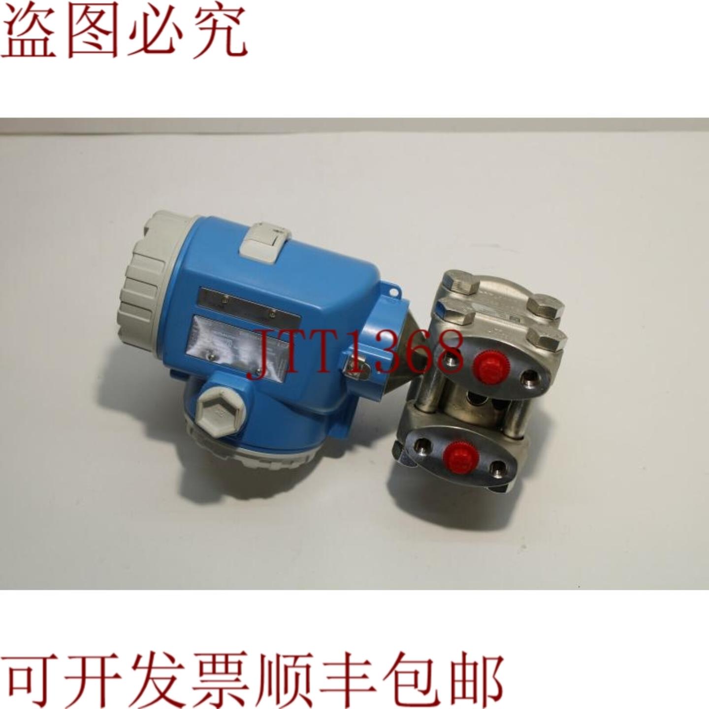 供应Endress+Hauser PMD75-AAJ7DB12CAU Deltabar S 差压