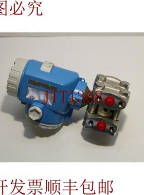 供应Endress+Hauser PMD75-AAJ7DB12CAU Deltabar S 差压