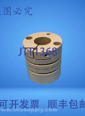 原装供应H&F SC050R2022X24MM伺服级联轴器FNIP