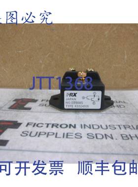 原装供应KS524505 POWEREX 晶体管模块