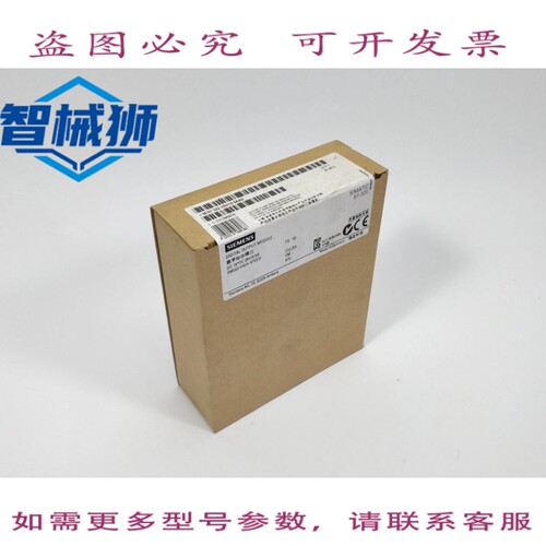 现货供应 6ES7322-1BH10-0AA0 数字输出模块 FS03