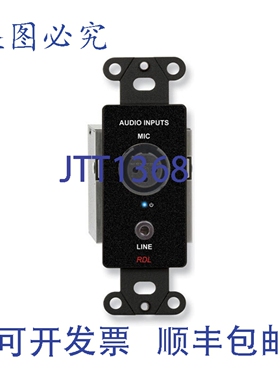 原装供应RDL DB-TPS2AM 双绞线器（发送端）/A型双绞线/XLR麦克风
