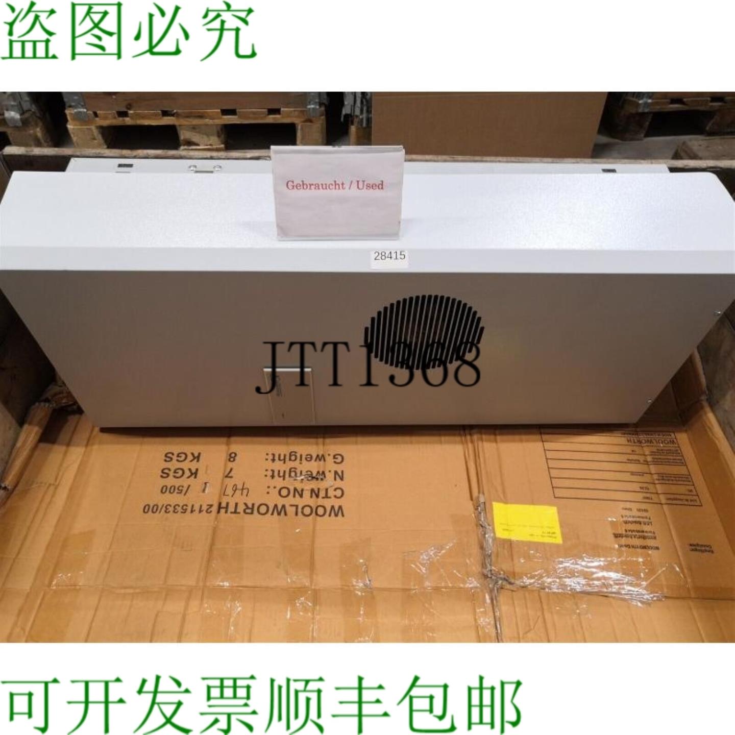 供应Pfannenberg DTI 9341C 制冷装置 13291541620