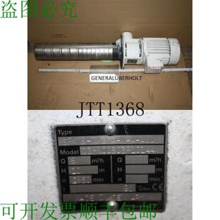 供应富格兰 Spk 8-73 AWA-Auuv Pompe A Eau Pompe 潜水式 P