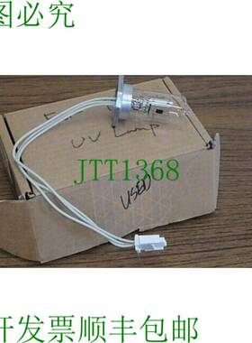 原装供应 HEWLETT PACKARD 08450-60106 DEUTERIUM 灯泡