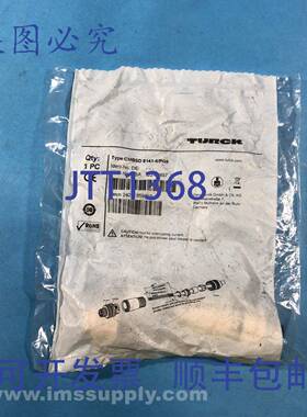 原装供应Turck U2-03887 以太网现场可接线连接器 FNFP