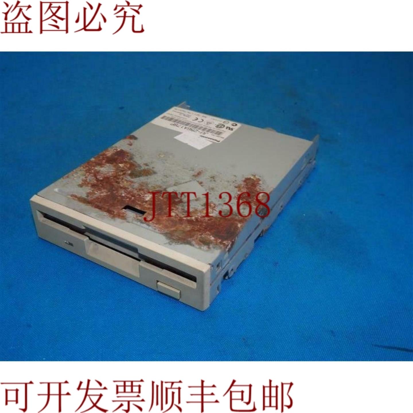 供应JU-256A178P JU256A178P 软盘驱动器