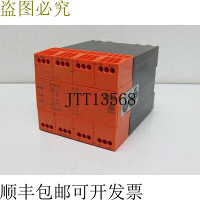 EDold & Shne BL593302024 内部情况