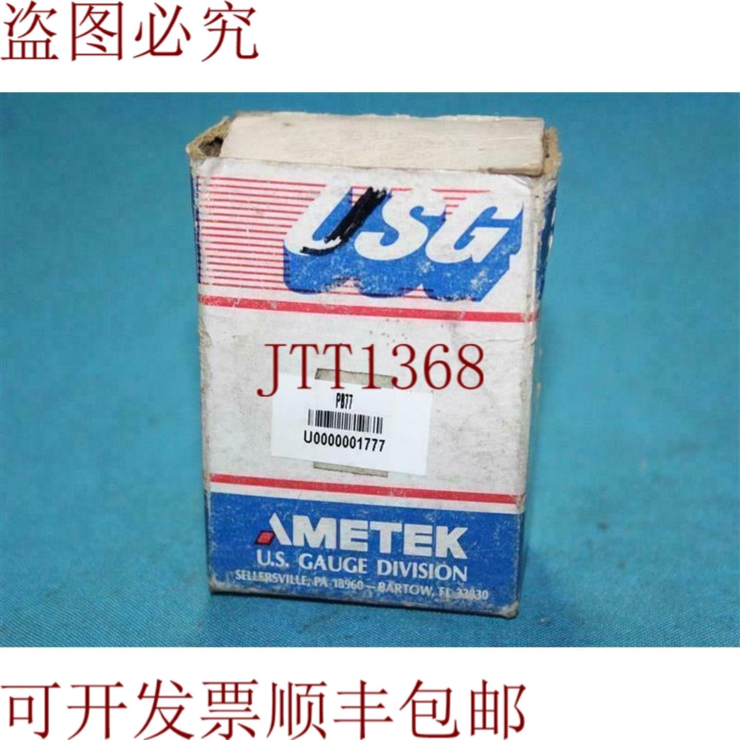 供应Ametek PSI USG 压力表