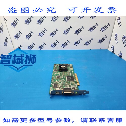 原装供应 MATROX 7089-02 A RTX100 主板