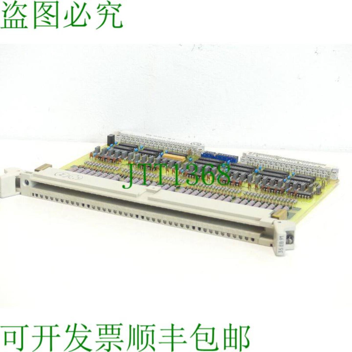 GJR5142600R000135EB91B 序列号9010 34