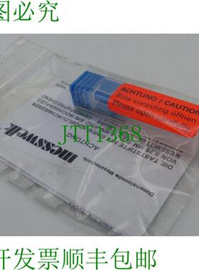 Messwelk 0510键盘带红宝石球M 209280-302  未使用