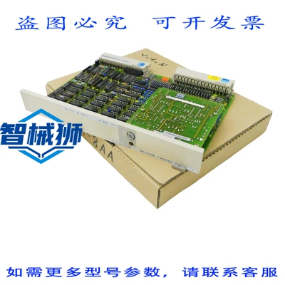 原装供应 TELEPERM M 6DS1511-8AA 6DS1 511-8AA 接口模块 VERS.0