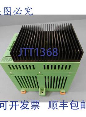 供应菲尼克斯电气电源CM-175-PS-120AC24DCU10