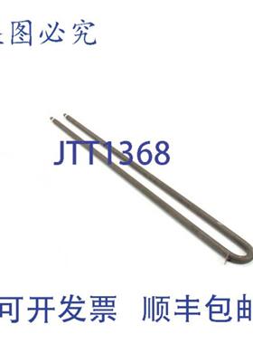 供应NIECO 4022 烤炉元件 2825 英寸 2200W 208V 连接