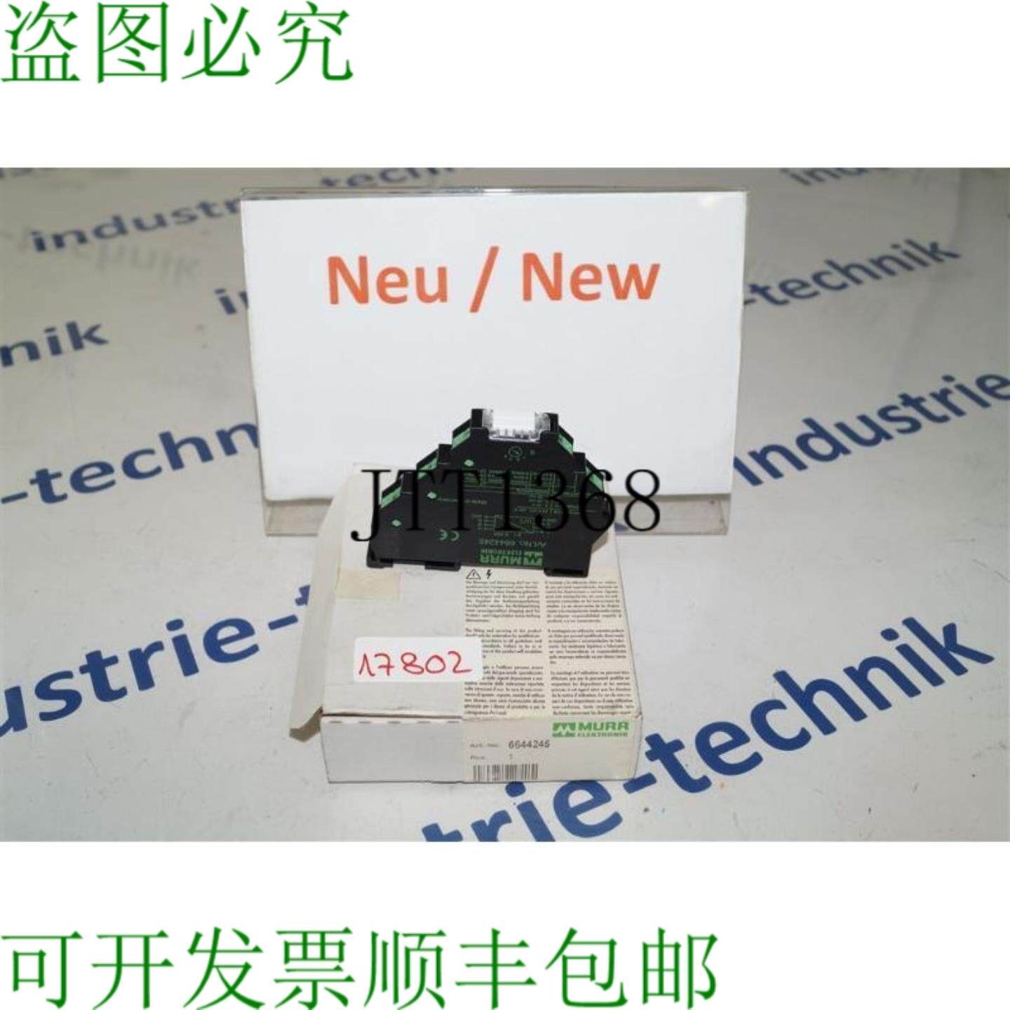 供应Murr Elettronica 6644245 Modulo Relè Modulo MUIFW A