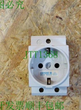 L&uuml;tze ST3S Schuko 适配器 800572