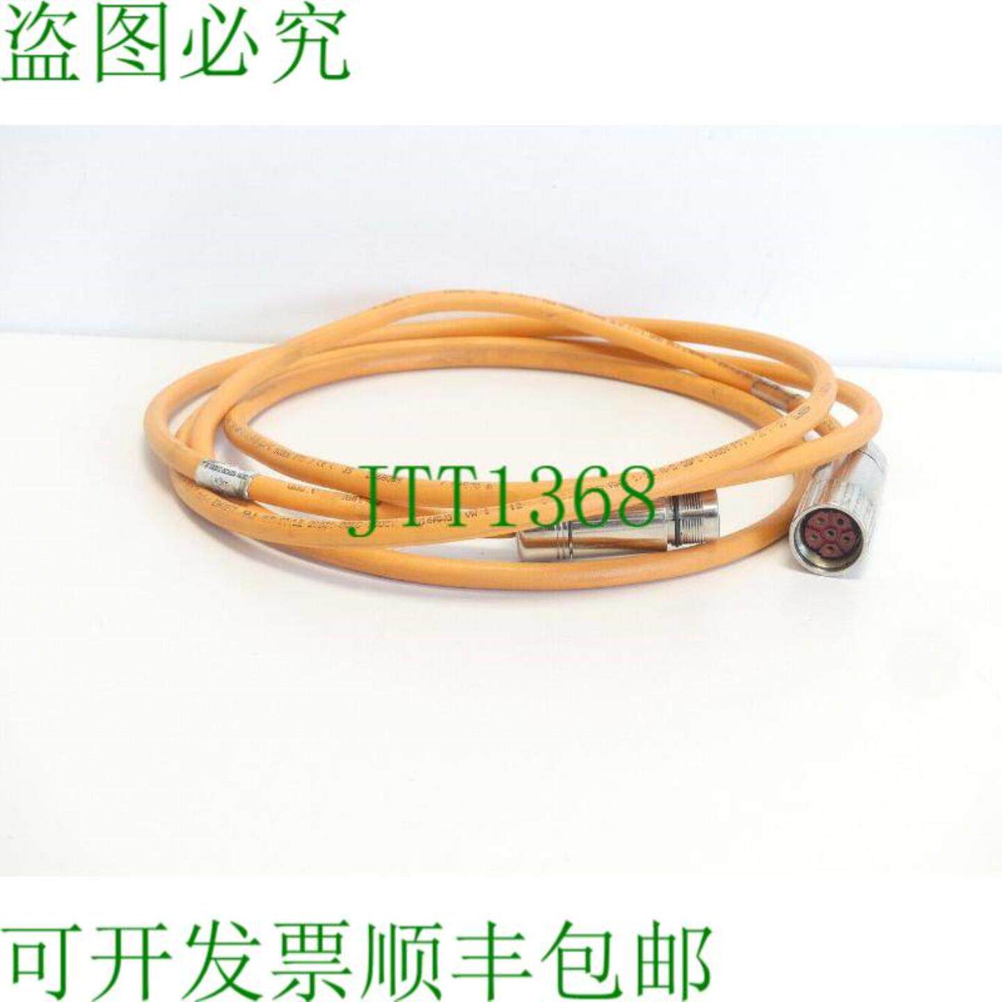 TDK 6FX8002-5CA05-1AD0 4 x 15 连接电缆延长线 300 m