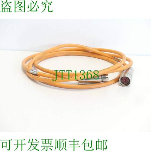 TDK 6FX8002-5CA05-1AD0 4 x 15 连接电缆延长线 300 m