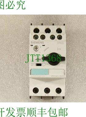 3RV1421-1BA10支架SIRIUS max 2A带3RV1901-1E辅助