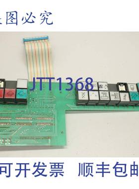 原装供应POSALUX E274A091 E1130 操作面板 E274A091