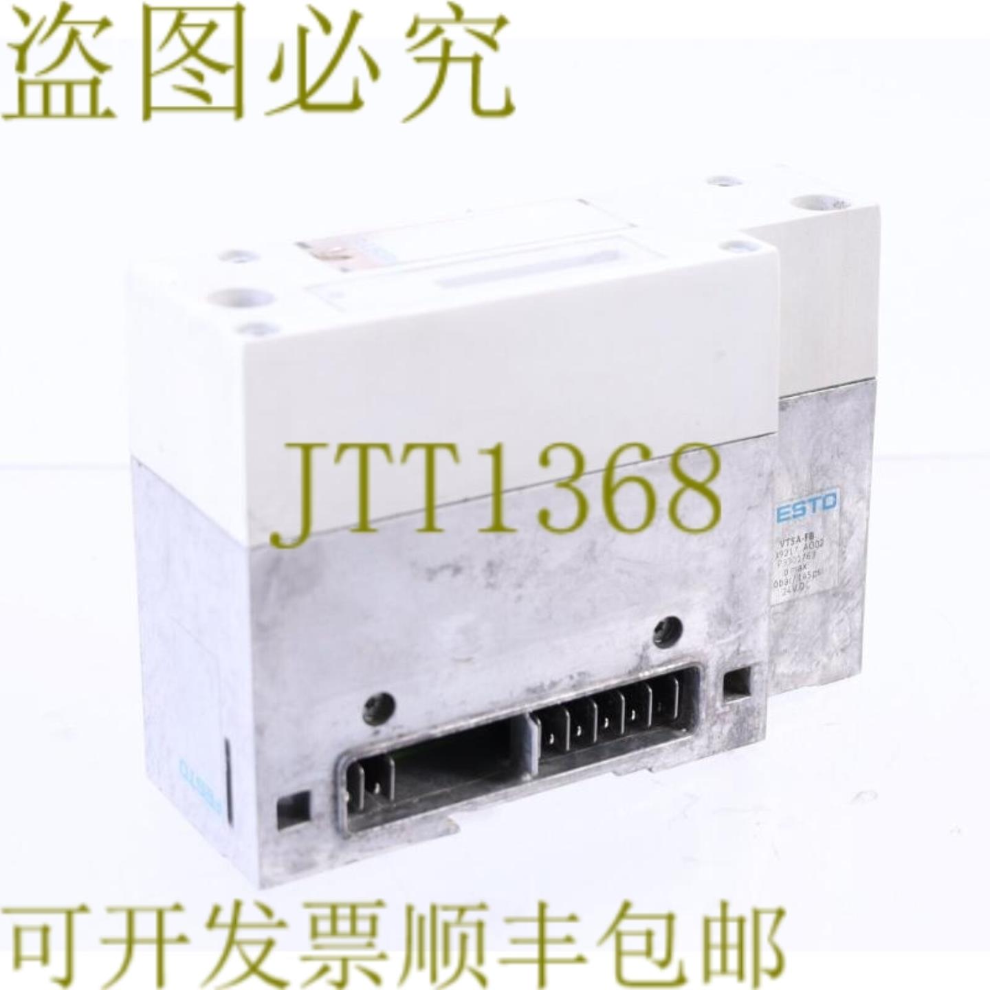 供应FESTO 539217 VTSA-FB 技术支持