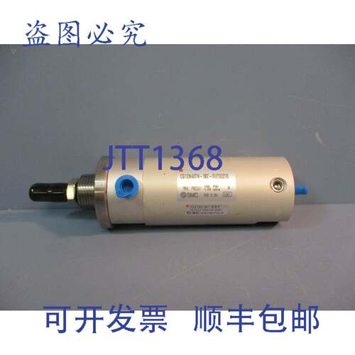 供应气缸CG1ZN40TN-38Z-DUT02276 145 PSI 100 MPa