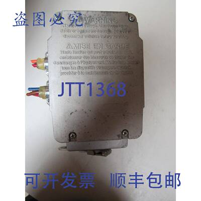 供应MODUTROL IV 电机 M7282F1005 24V 40160 行程