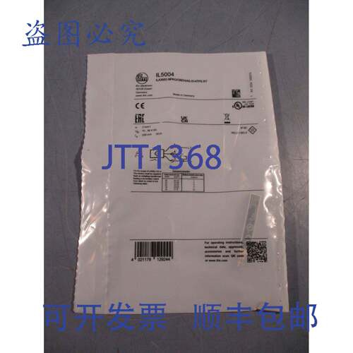 供应IFM电子IL5004电感式传感器ILA3002-BPKGOBENAS-514TPS