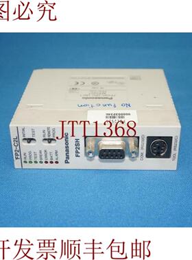 供应AFP2221 FP2-C2L FP2SH CPU 单元原样