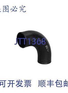 供应Winston Basics 472 14英寸 NH CI 短扫接头