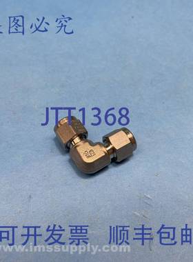 原装供应Tylok 弯头 FNIP