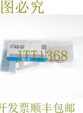 供应 SY7A00-5U1 SY7A005U1