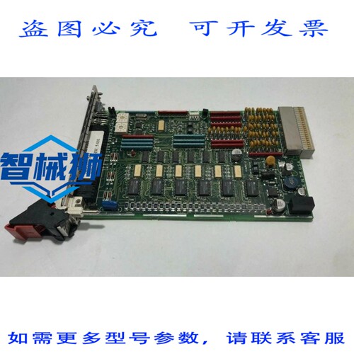 原装供应 DIP 15049105 设备模拟 I/O PCB N491 0660-01879 REV.0