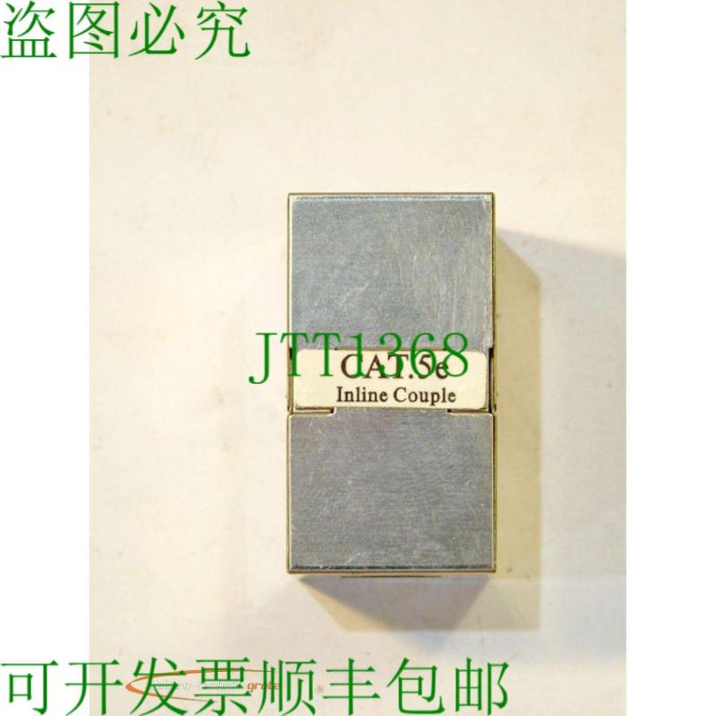 Roline CAT5e LAN 直插式连接器 1R72 E157358 - 未使用 -